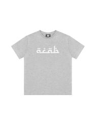T-SHIRT ACAB SZARY MELANŻ