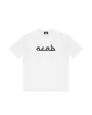 T-SHIRT ACAB BIAŁA